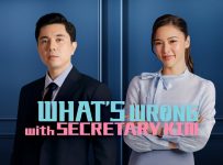 What’s Wrong with Secretary Kim July 7 2024 Replay Today Episode